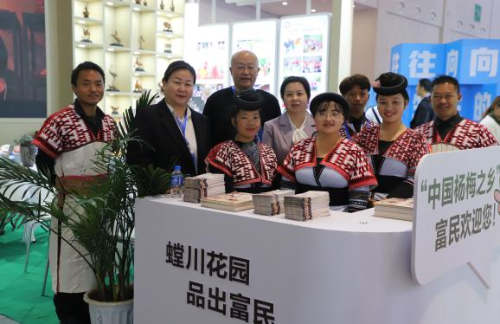 图片5