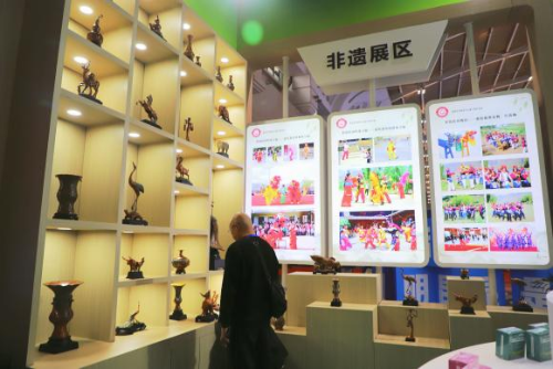 图片6