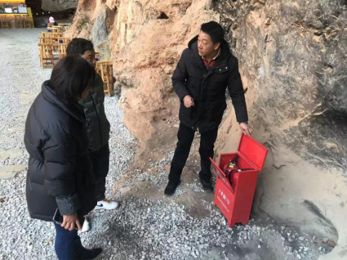 图片20