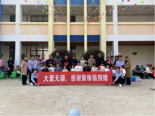 富民教育体育信息2023年第294期（富民县幼儿园信息2023（57）期）313