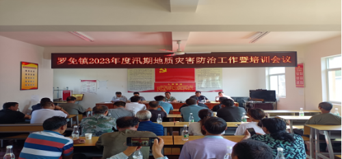 微信图片_20231213164654