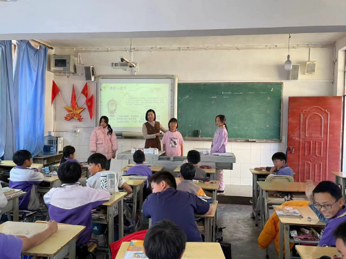 富民教育体育信息2023年第310期（富民县教育体育局组织开展第三期校园心理健康教育第二次活动）404