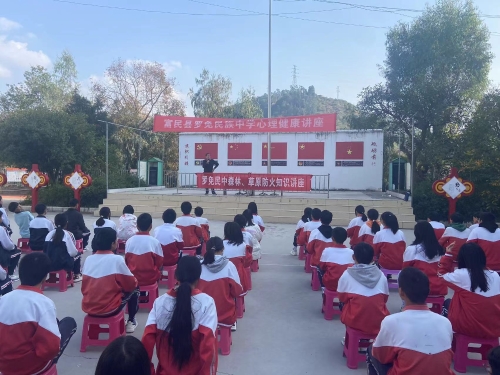 微信图片_20231221090637