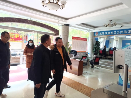 微信图片_20231222150559