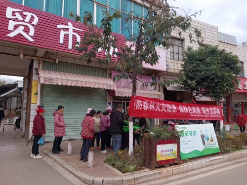 微信图片_20231226150711