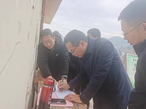 微信图片_20231229155224