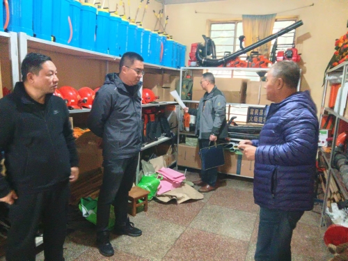 微信图片_20231229154942