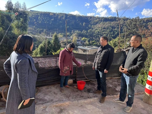 微信图片_20240103180749