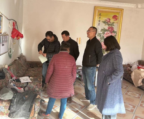 微信图片_20240103180754