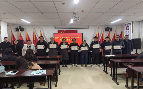 富民教育体育信息2023年第319期（县教科研信息中心工作简报第63期--落实课标大比拼  复习课赛展风采）523