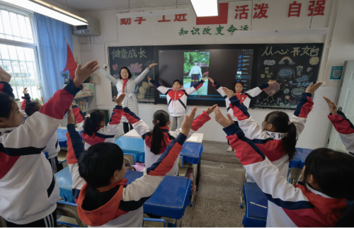 富民教育体育信息2023年第321期（永定小学简讯：润五彩文化  展永小风采）348