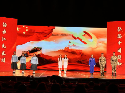 图片2