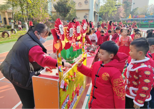 富民教育体育信息2024年第1期(富民县部分学校开展庆元旦活动)840