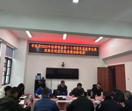 图片2 图片2