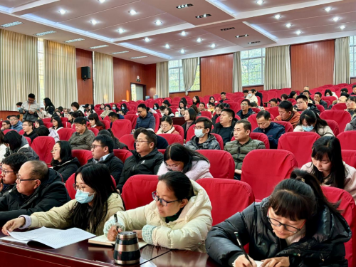 富民教育体育信息2024年第15期（富民县教育体育局开展中小学校（园）后备干部培训）1251