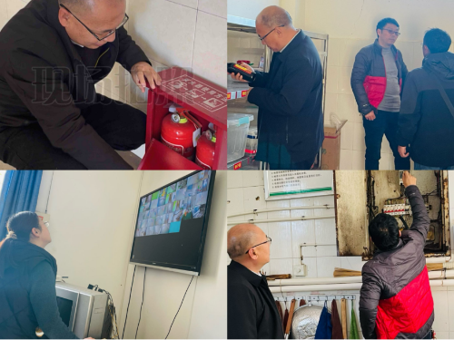 富民教育体育信息2024年第13期（赤鹫中心小学2023年秋季学期期末安全工作简讯）493