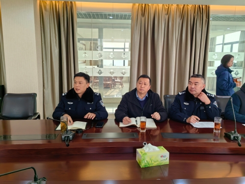 微信图片_20240124140735