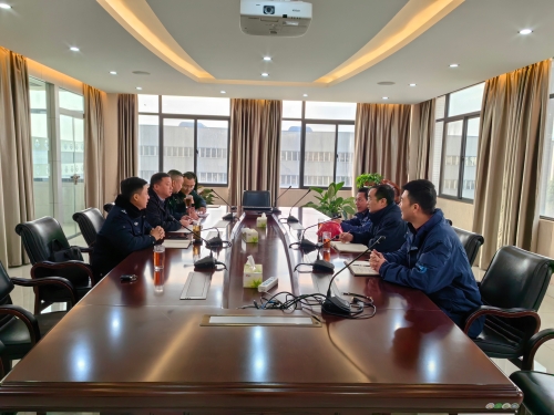 微信图片_20240124140600