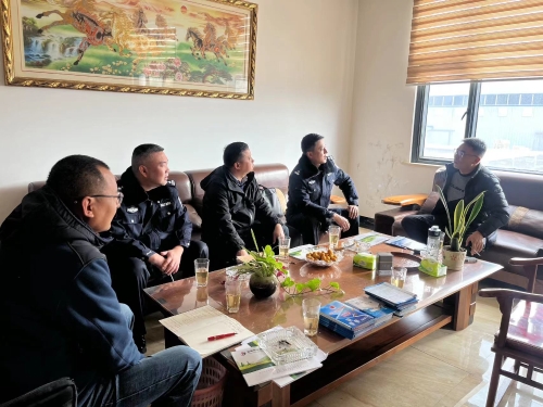 微信图片_20240124140759