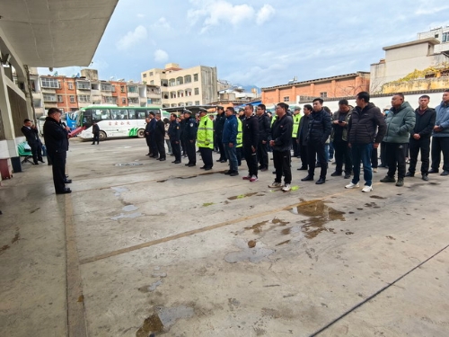 富民县举行2024年春运启动仪式1