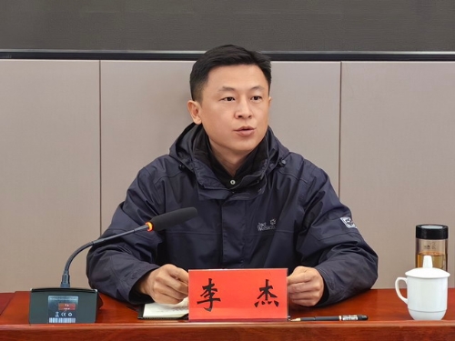 富民县召开2024年一季度道路交通安全工作联席会1