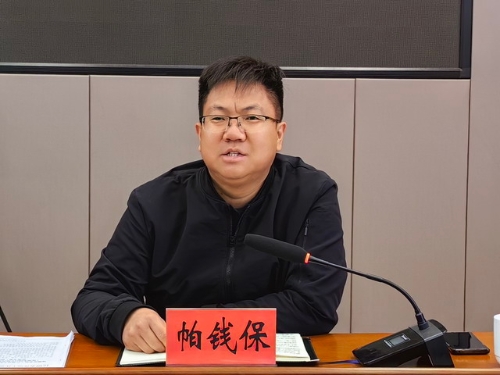 富民县召开2024年一季度道路交通安全工作联席会2