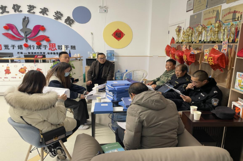 富民教育体育信息2024年第25期（紧绷“安全弦”，严把“防火关”）547