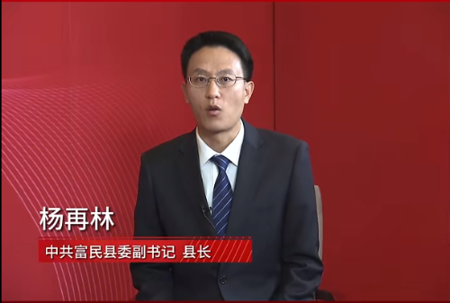 微信图片_20240202092451
