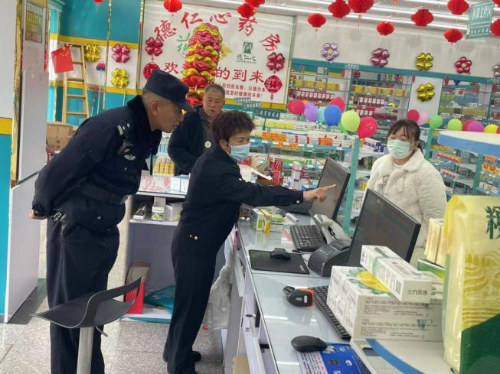 图片2