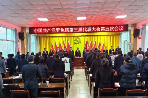 微信图片_20240204130819