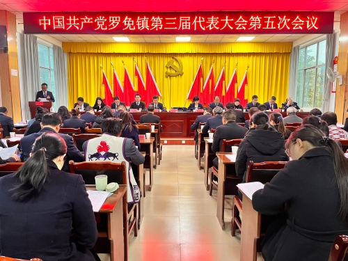 微信图片_20240204130952