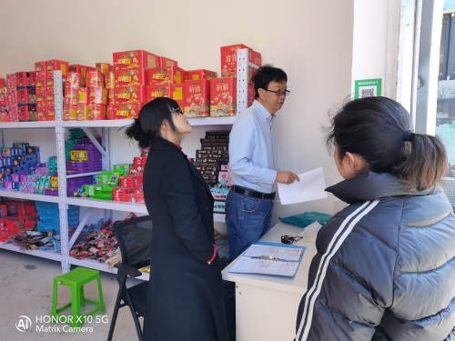 微信图片_20240202130508