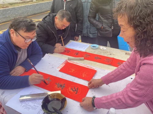 微信图片_20240206090422