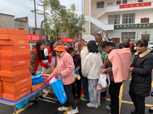 微信图片_20240206105259