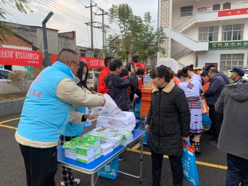 微信图片_20240206105310