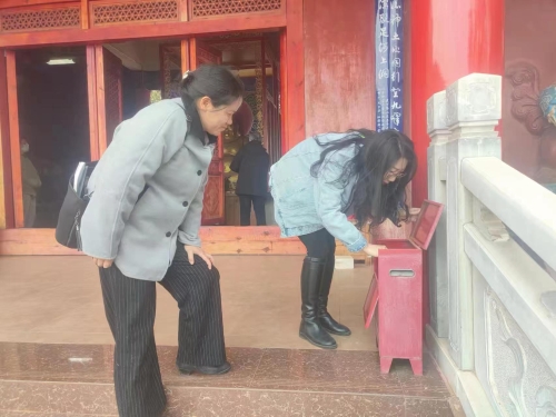 微信图片_20240220090120