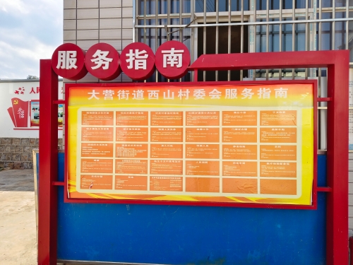 2f10511781c306b56ac3686523f3135