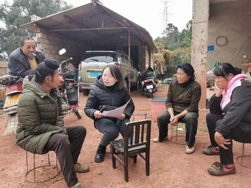 微信图片_20240206092910