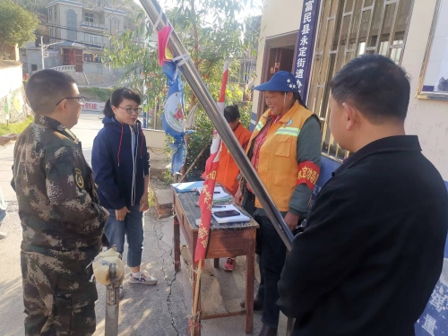 8a5bc3265cfcfcfc26c5bd2bd83e8f5