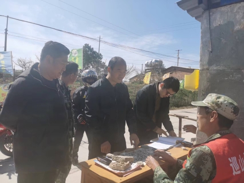 65ee1bdc7c3082f902fbdfd266c1fa7