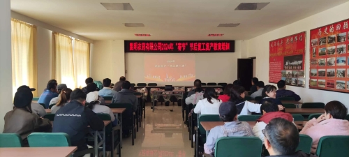 0b021e604585e93414af74ad0f21ccc