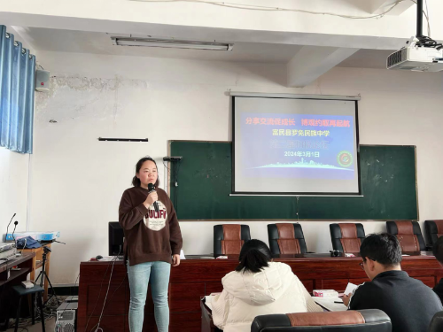 富民教育体育信息2024年第56期（罗免民族中学期：分享交流促成长•博观约取再起航）621