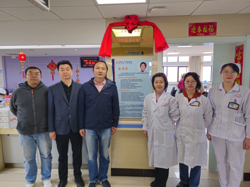 云南省中医医院潘博希基层专家工作站落户富民县人民医院4