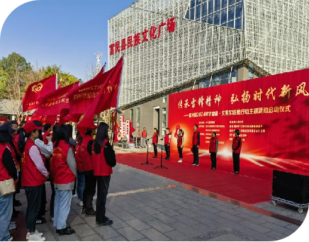 富民县新时代文明实践医疗卫生志愿服务队开展2024年学雷锋志愿服务活动1