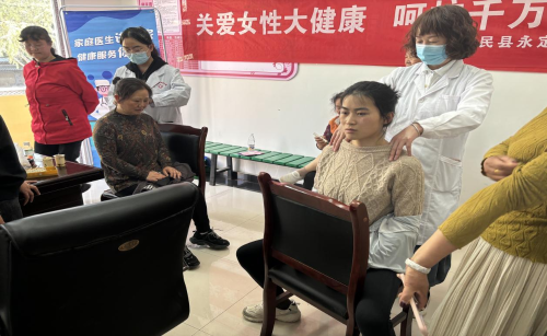 关爱女性大健康 呵护千万小家庭2