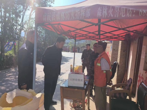 1e97cf65d4a223ae0c6839398235493