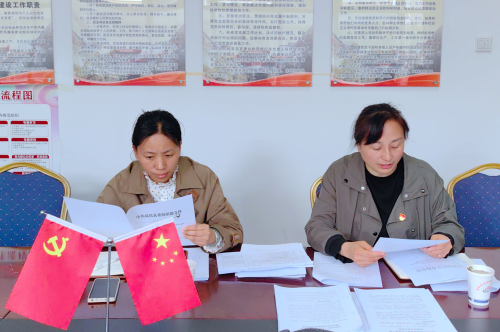 务虚求实谋思路  集思广益促发展—富民县委卫健工委召开2024年卫健系统党务工作务虚会议1