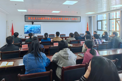 筑牢防腐底线  传承廉洁家风 县卫健局组织观看家风警示教育片《家声》1