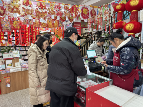 图片1