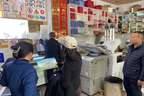 图片1